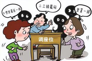 必威棋牌官网截图1